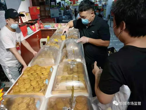 阜城縣市場監管局開展質量月專項抽檢，筑牢月餅糕點及食用農產品安全防線