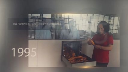 小玫瑰鋪就致富路 一位返鄉青年的鄉村振興答卷