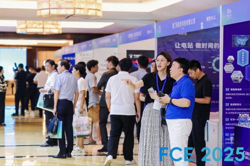 智匯綠色科技，擎動工業(yè)零碳——2025中國工廠大會暨展覽FCE2025在杭州盛大開幕