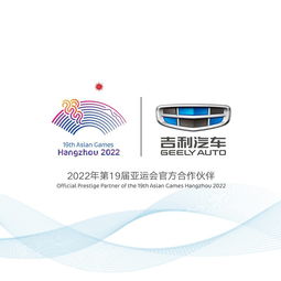 全民幸福計劃 杭州信息技術咨詢服務的創新實踐與未來展望