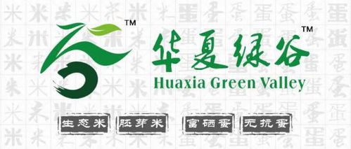 為水果、蔬菜、小海鮮“驗(yàn)明正身” 你點(diǎn)我檢走進(jìn)食用農(nóng)產(chǎn)品批發(fā)市場(chǎng)