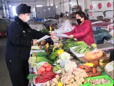 綠色屏障的守護(hù)者 汪清縣公安局森林公安分局全力奮戰(zhàn)防疫一線，嚴(yán)把食用農(nóng)產(chǎn)品批發(fā)安全關(guān)